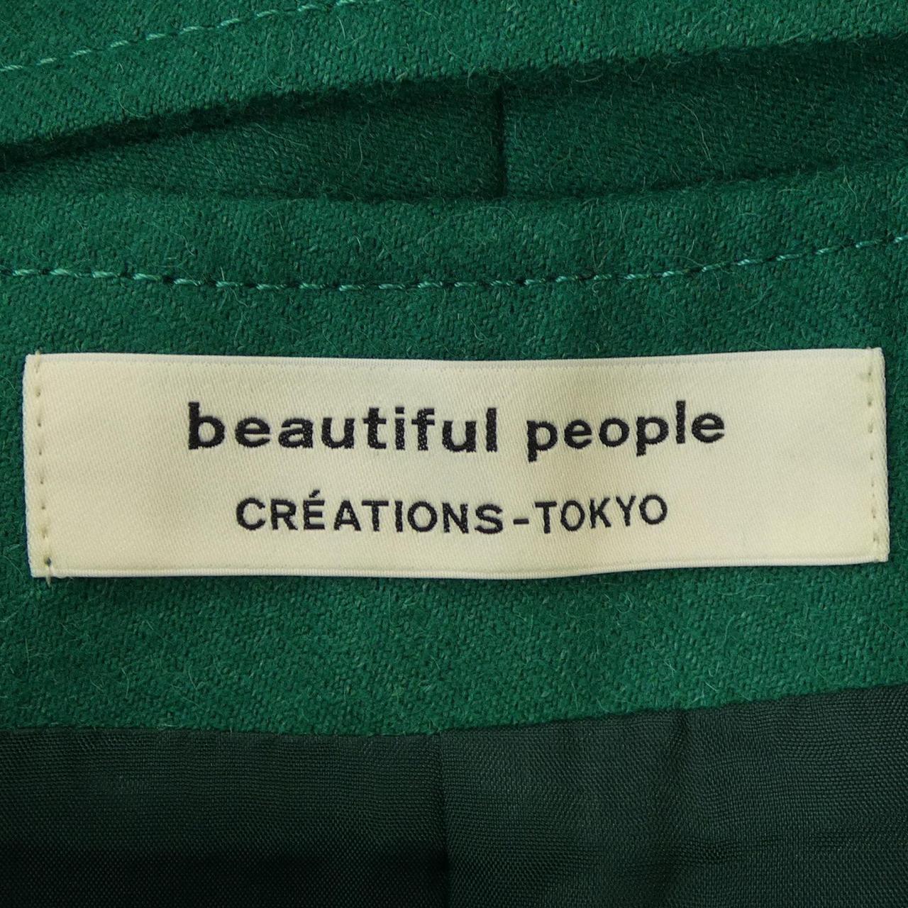 beautiful people スカート