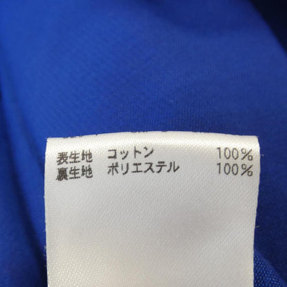 ユナイテッドアローズ スカート