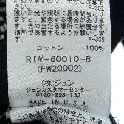 リチャードソン トップス