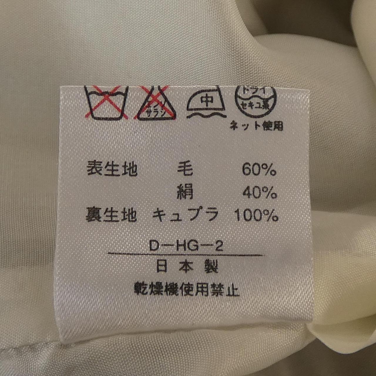 レオナールファッション ヴィンテージ スカート