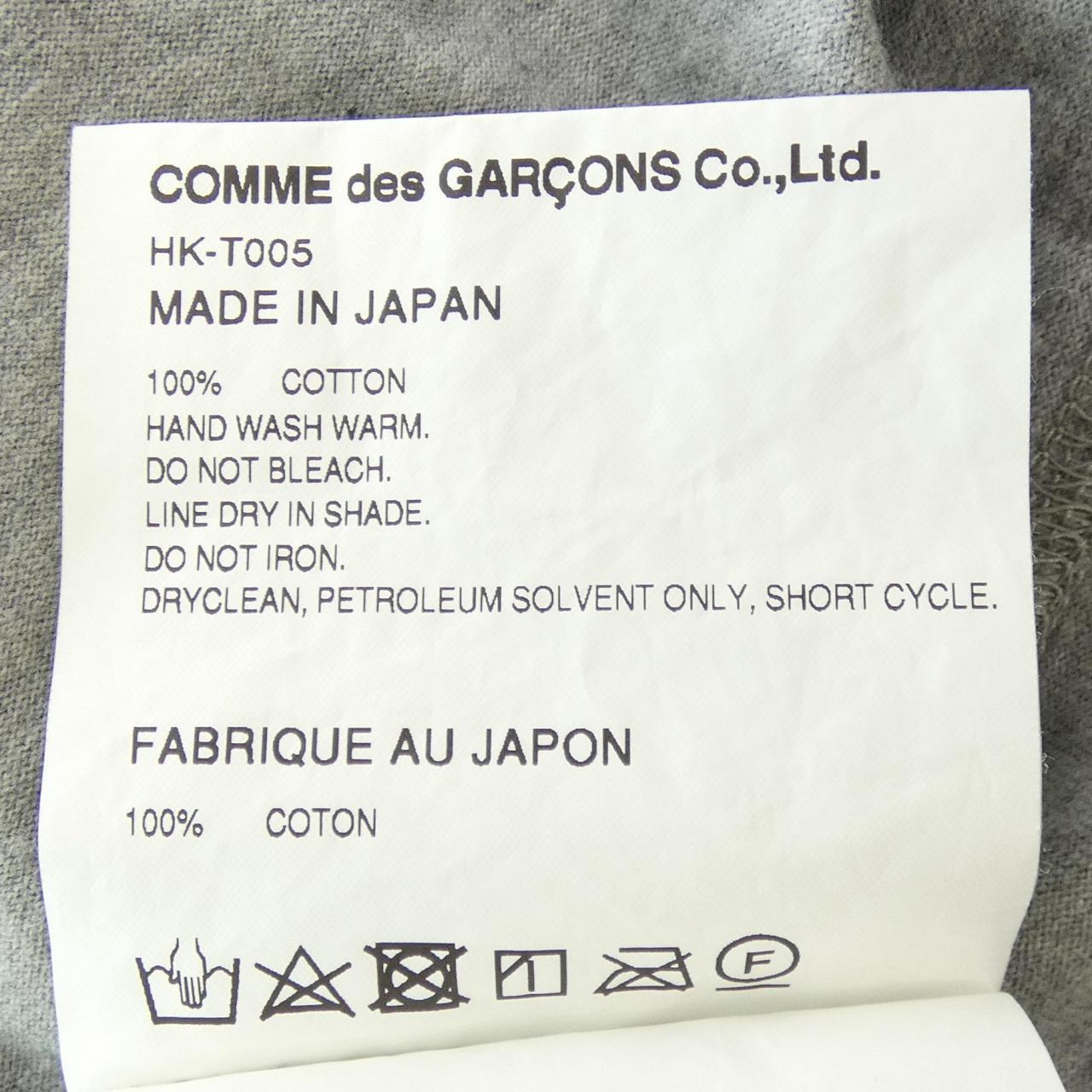 コムデギャルソンオム Tシャツ