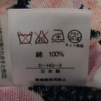 レオナール ファッション カーディガン