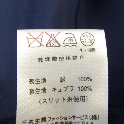 レオナールファッション シルクスカート