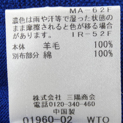 ブラックレーベルクレストブリッジ ウールカーディガン