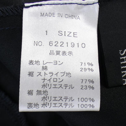 リツコシラハマ ワンピース