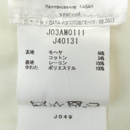 ジルサンダー ウールコート
