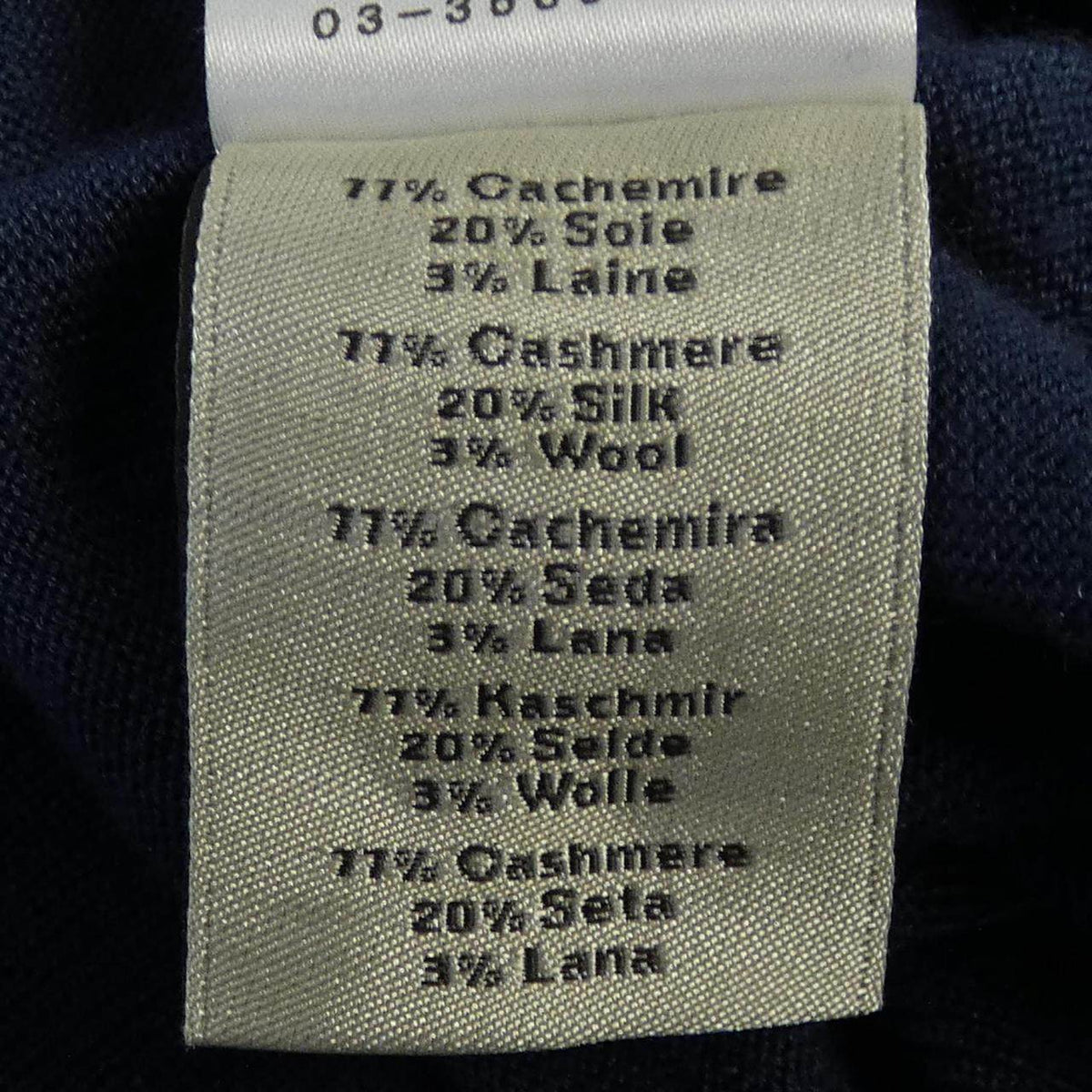 エルメス カシミヤニット
