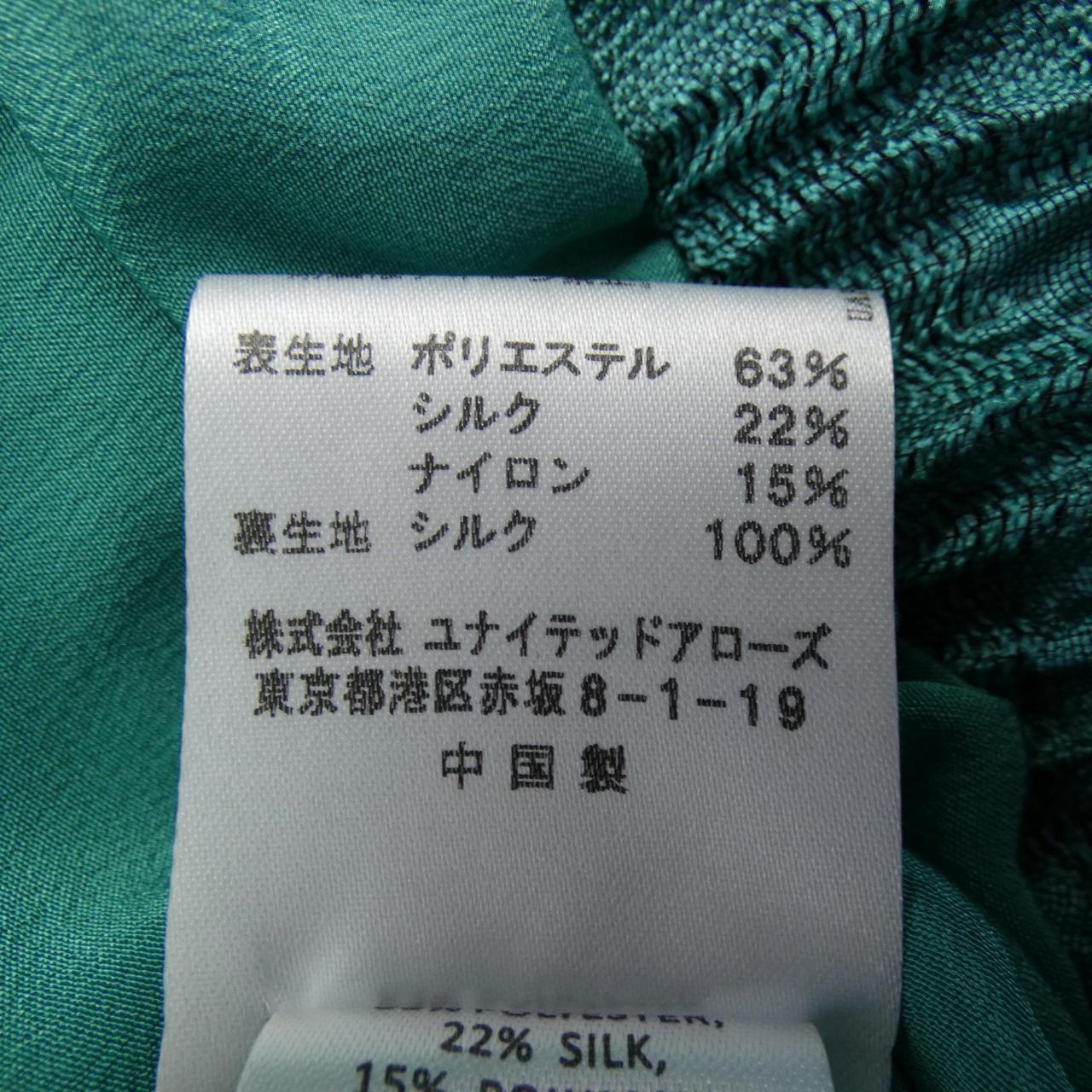 リエ ブルゾン