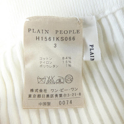 プレインピープル スカート