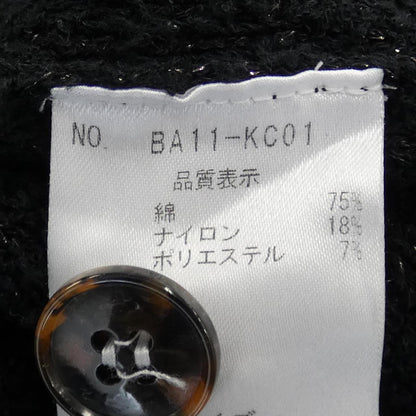 BALLAST ARK カーディガン