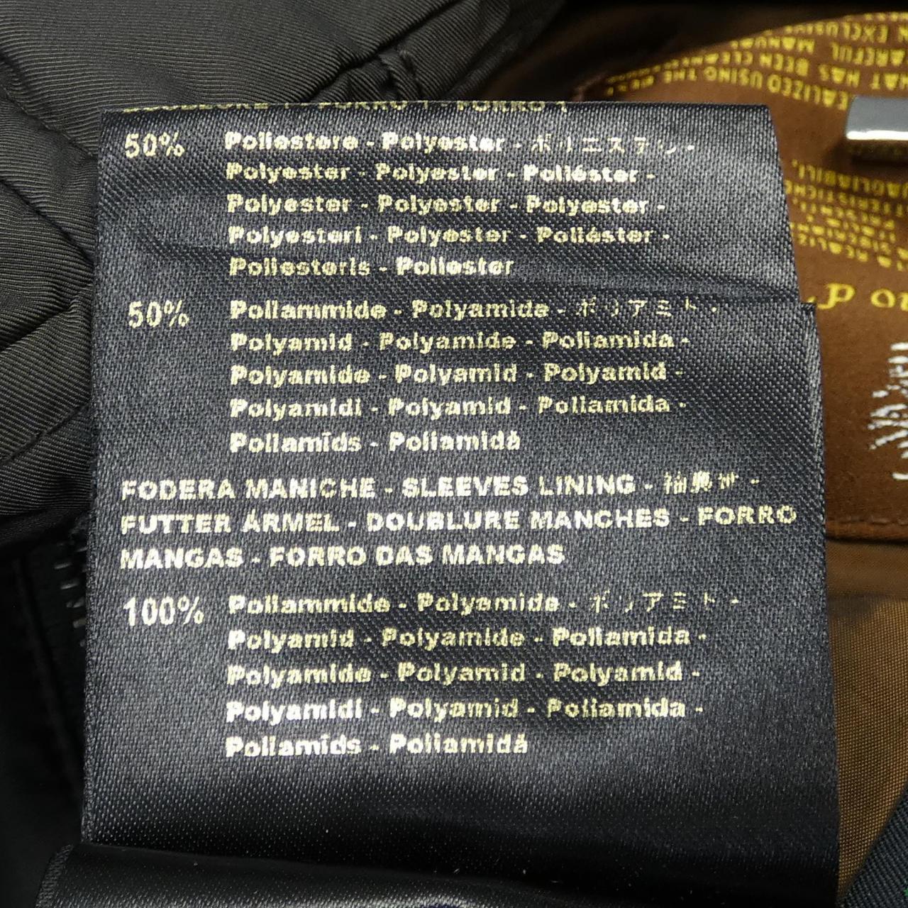 ムーレー ダウンコート