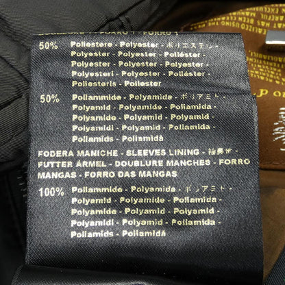 ムーレー ダウンコート