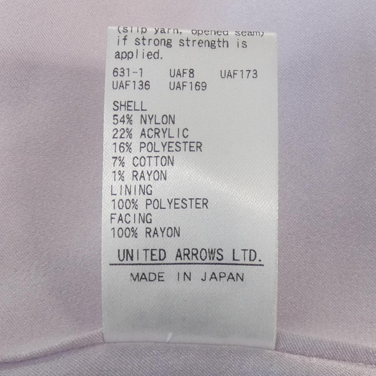 ユナイテッドアローズ ジャケット