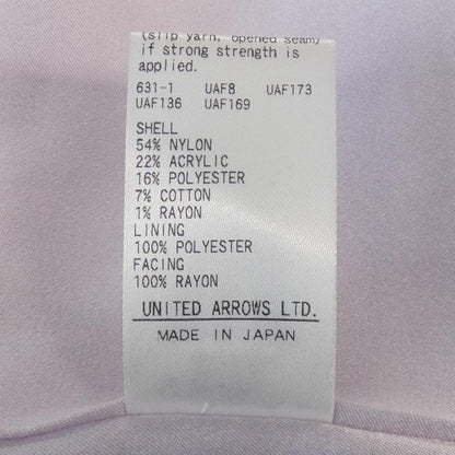 ユナイテッドアローズ ジャケット
