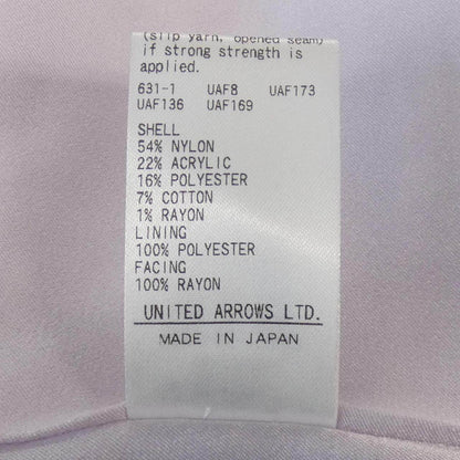 ユナイテッドアローズ ジャケット
