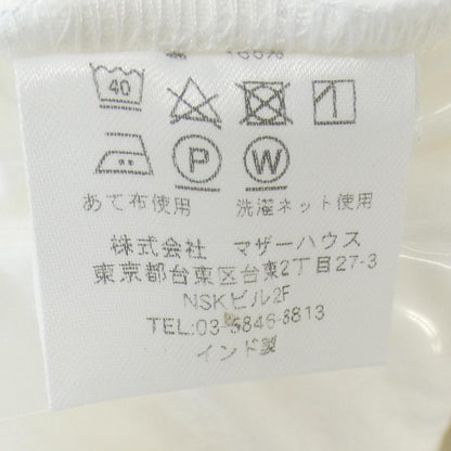 マザーハウス ワンピース