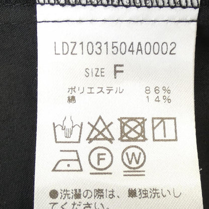ラウンジドレス トップス