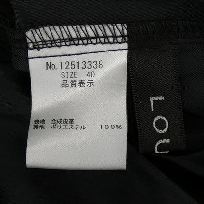 ルーニー スカート