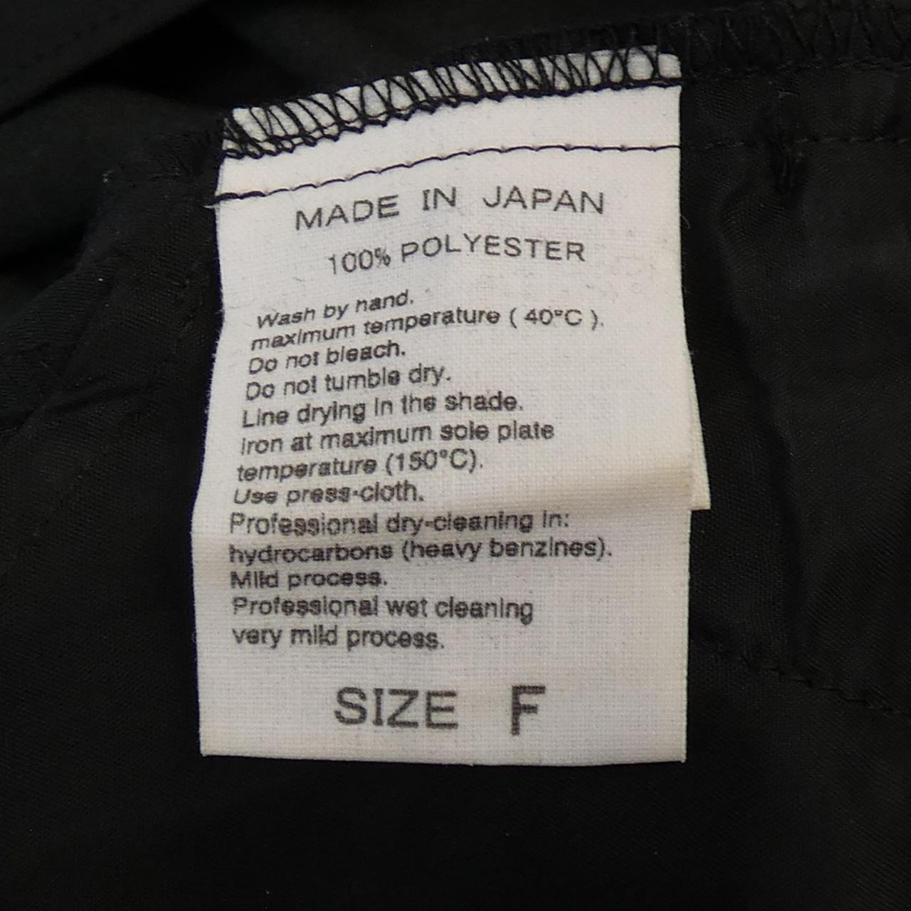アダムエロペ オールインワン