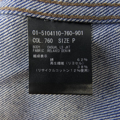 セオリー デニムジャケット