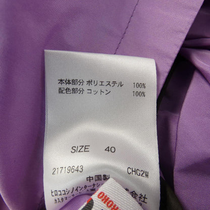 トランク ブルゾン