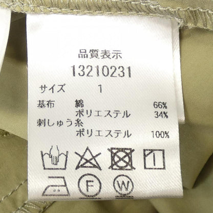 アルページュストーリートップス