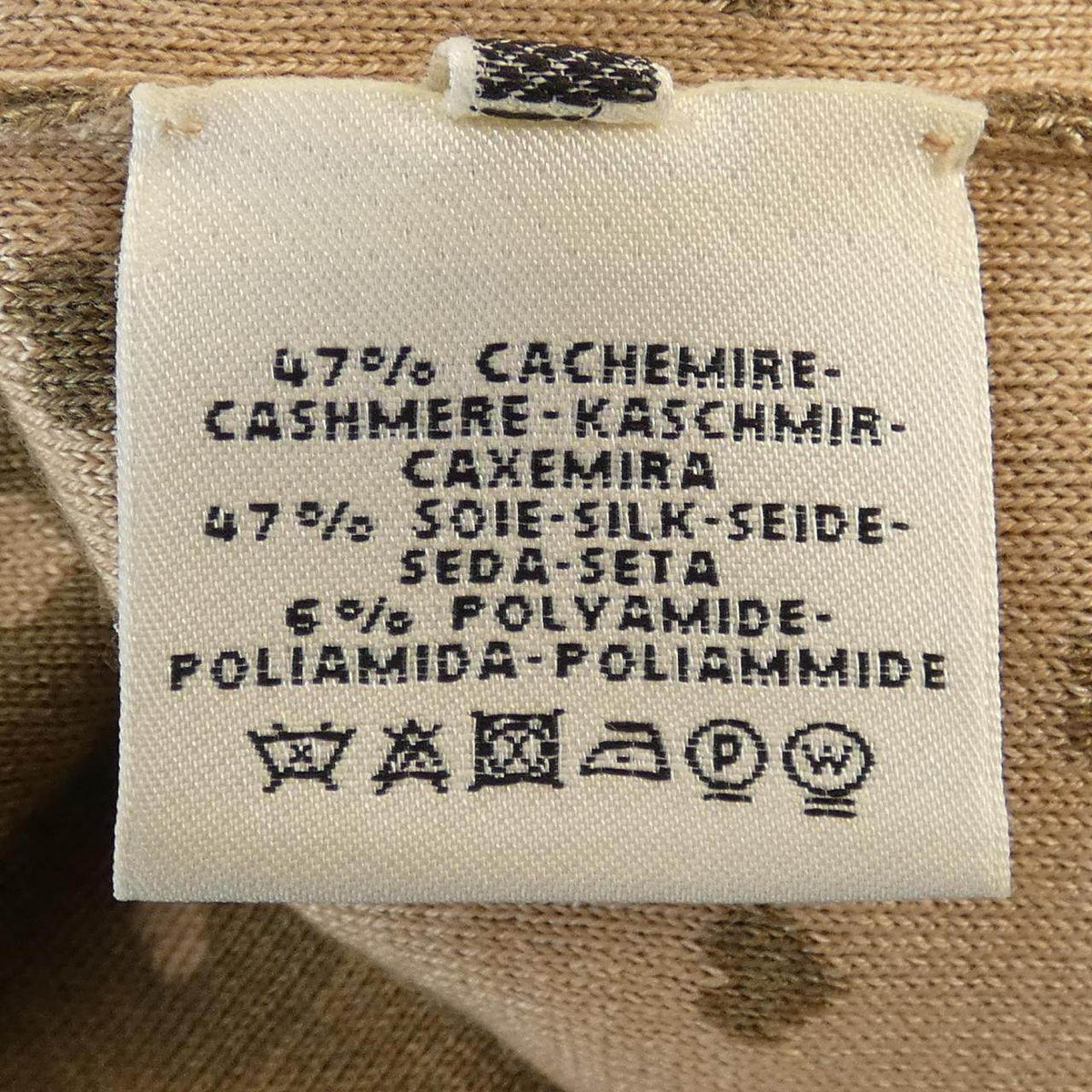 エルメス カシミヤ混ワンピース