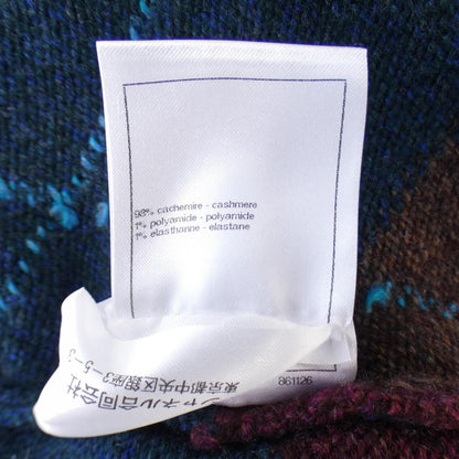 シャネル カシミヤスカート