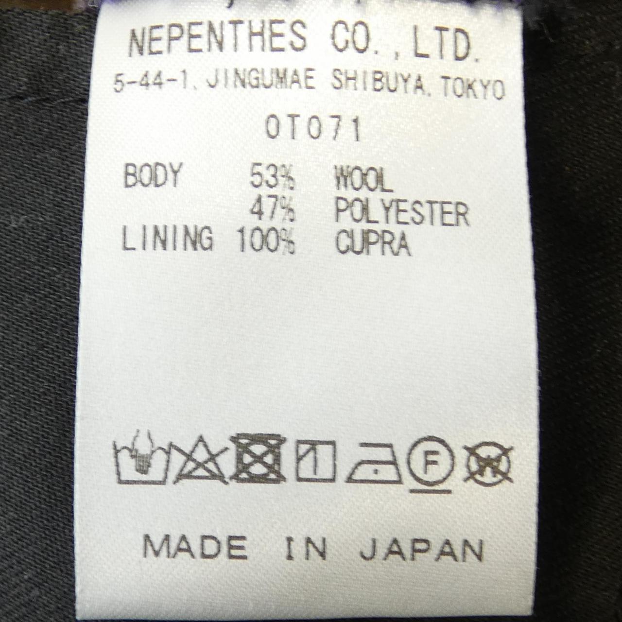 ニードルズ パンツ