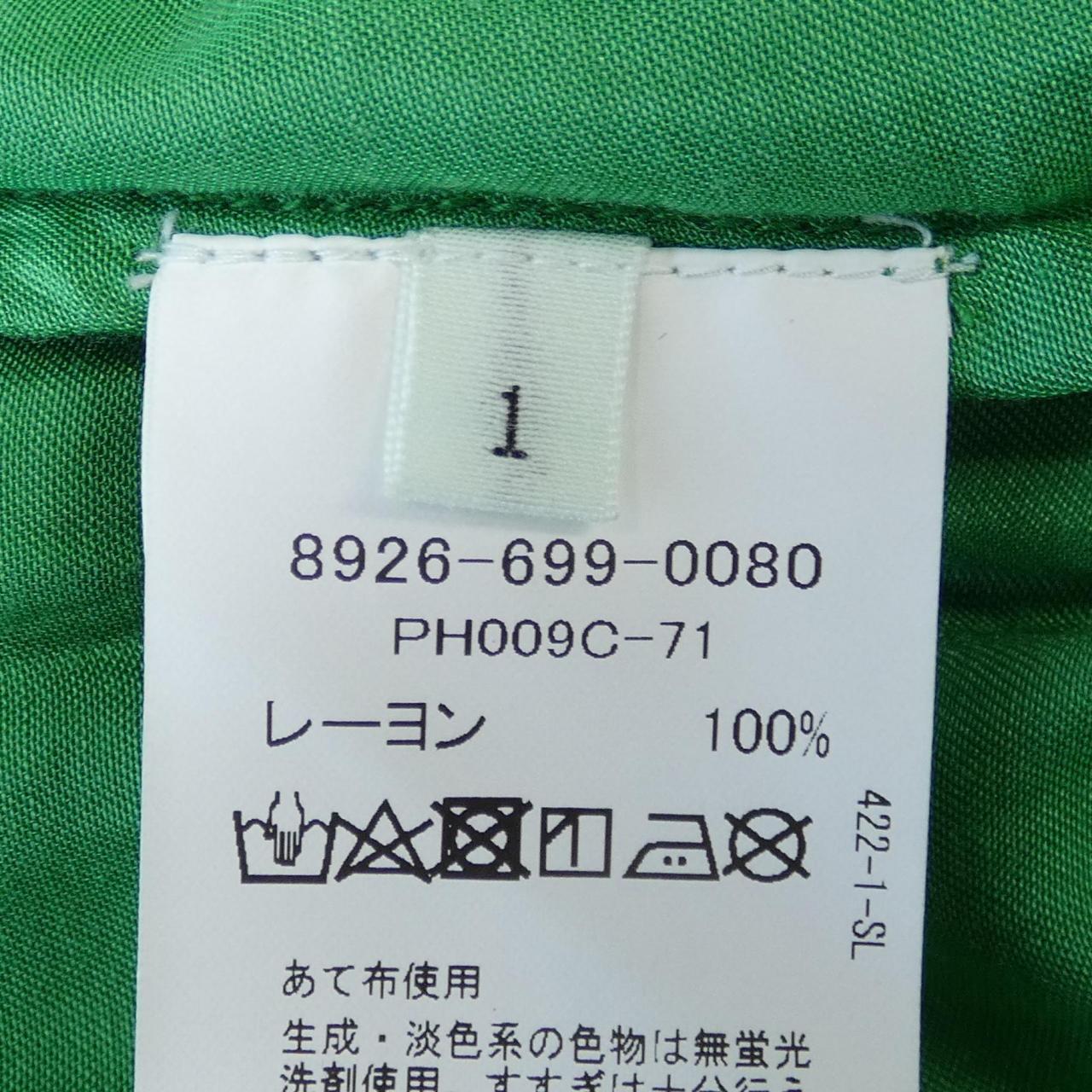 PHEETAワンピース
