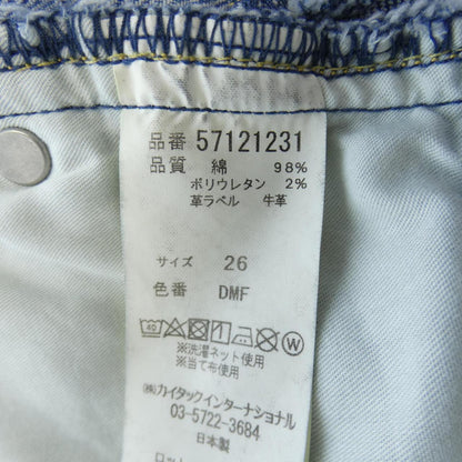 ヤヌーク ジーンズ