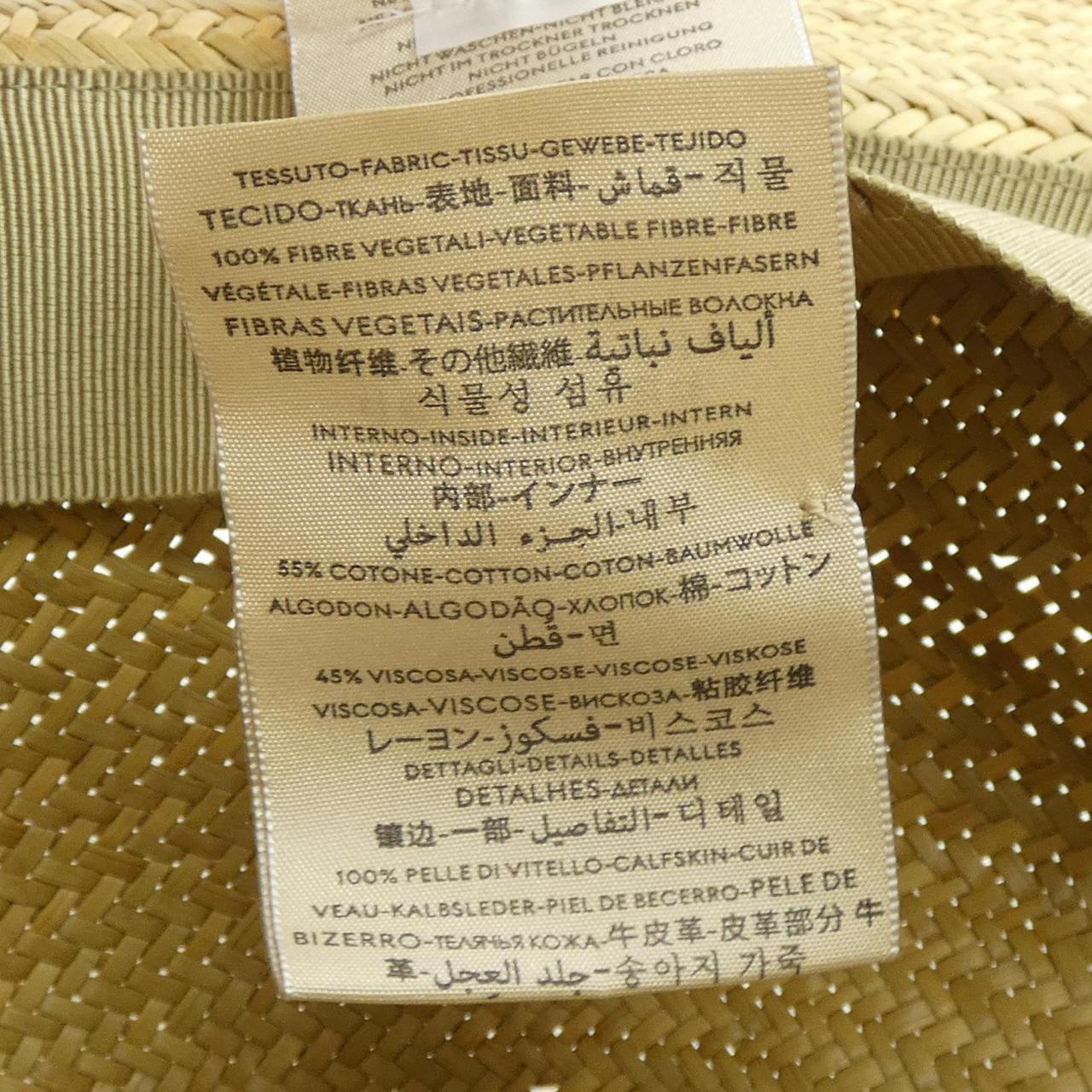 グッチ ハット