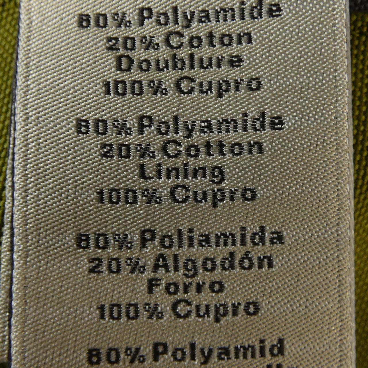 エルメス ウールジャケット