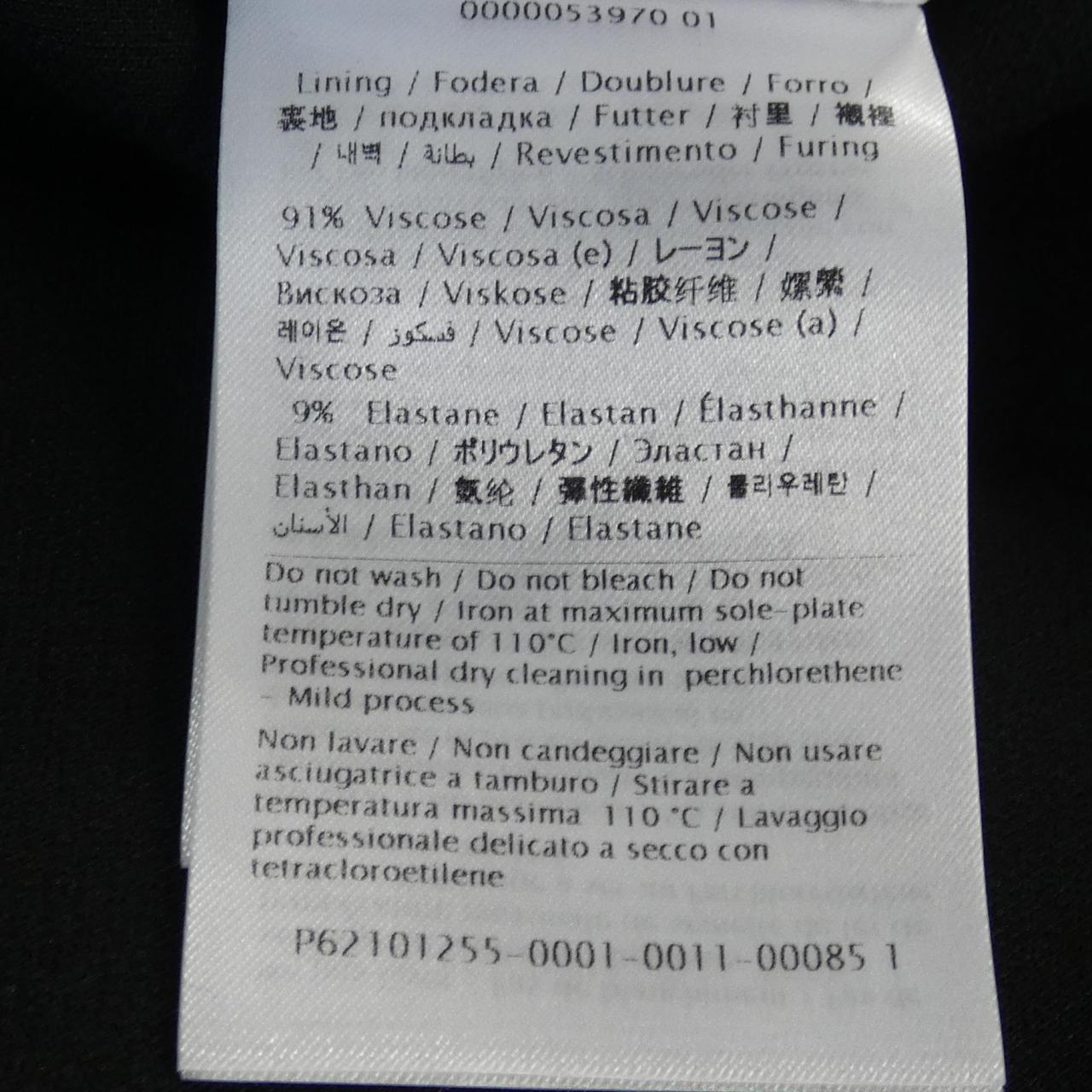ヴァレンティノワンピース