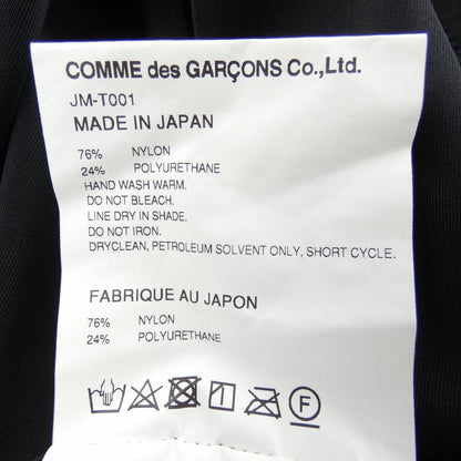ジュンヤワタナベトップス