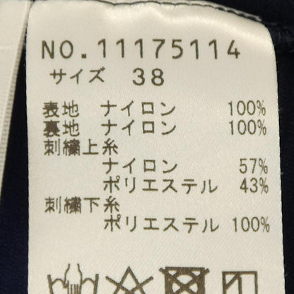ヴィヴィアンタム ロングニットカーディガン