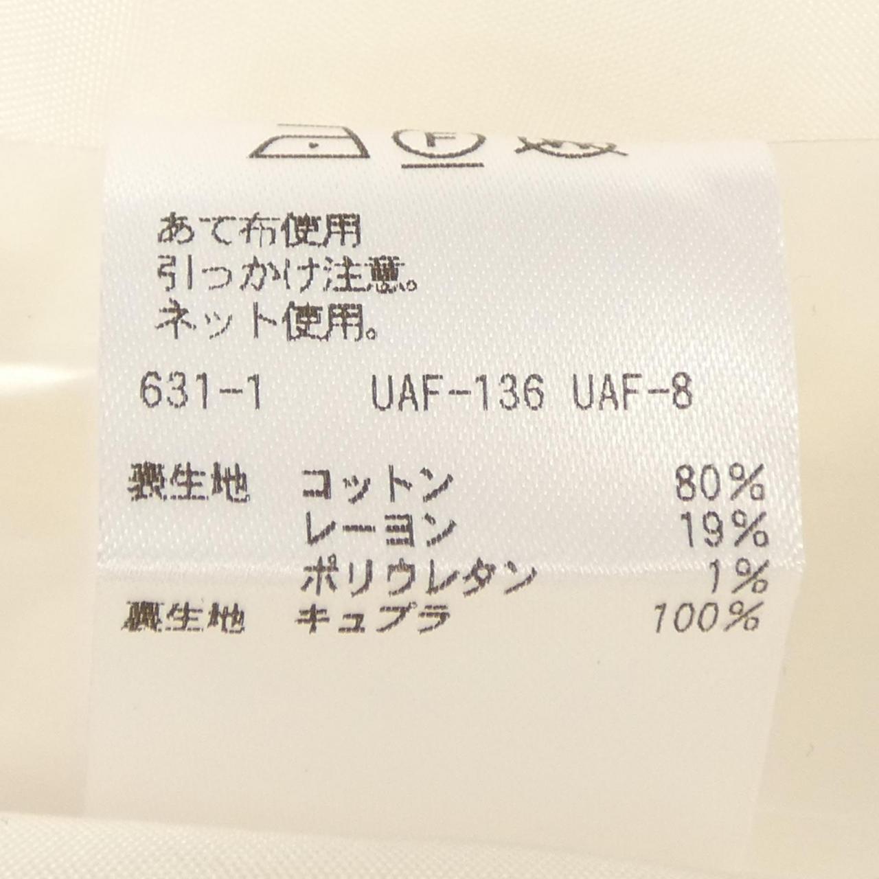 ユナイテッドアローズ スカート