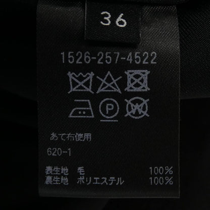 ユナイテッドアローズ ワンピース