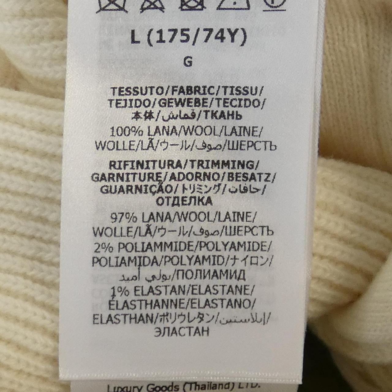 グッチ パンツ
