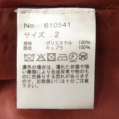 アローブ ワンピース