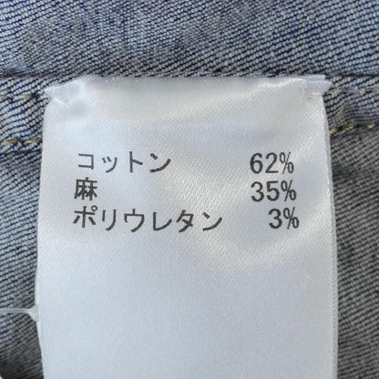 ネミカ ブルゾン