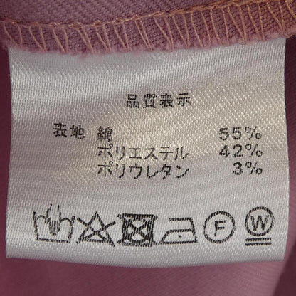 オブリ スカート