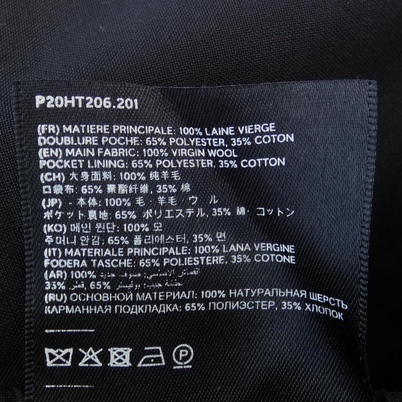 アミ パンツ