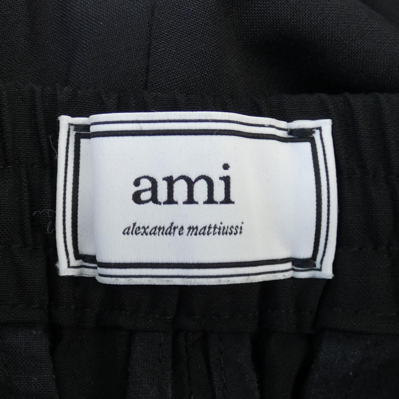 アミ パンツ