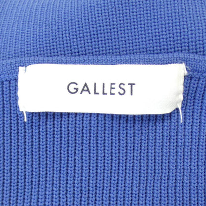 GALLEST セットアップ