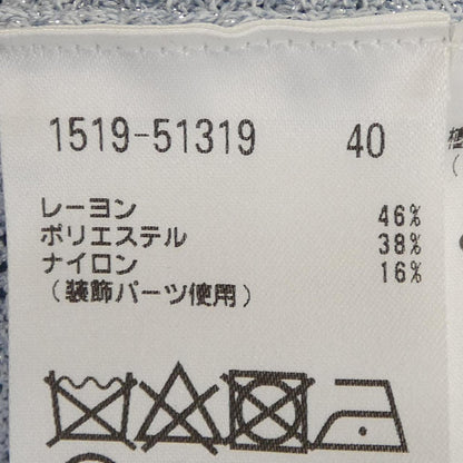 オースチンリード トップス