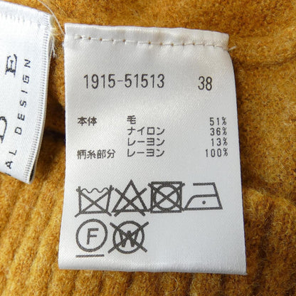 プライド ニットトップス
