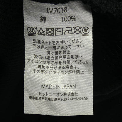 ジャックマン JM7018 パーカー