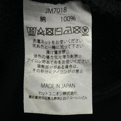 ジャックマン JM7018 パーカー