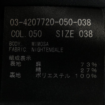 セオリーリュクス スカート
